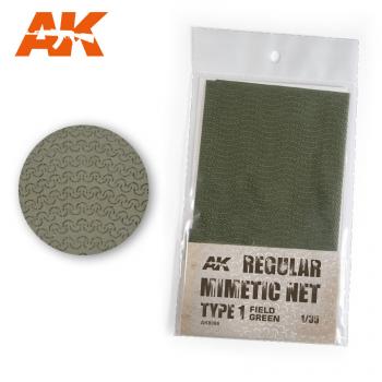 Camouflage Net Type 1 Field Green -- AWAITING RESTOCK! #0