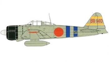 1/72 IJN Mitsubishi A6M2b (Model 21) Zero, 11th Secction, 4th Hikotai, Sumio Nouno, BII-140, IJN Carrier Hiryu, Pearl Habour, 1941--RETIRED--LAST TWO!! #0