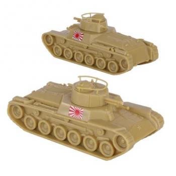 Image of BMC CTS WWII Japan Chi-Ha Tanks--Tan 2 piece 1:38 scale Plastic Army Men Japanese Vehicles
