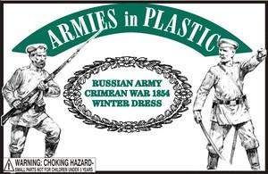 Crimean War Russian Army, Winter Dress--Dark Green #0