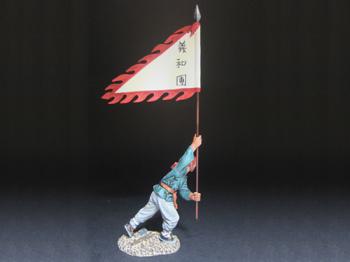 Boxer Flagbearer--single Chinese figure with flag #14