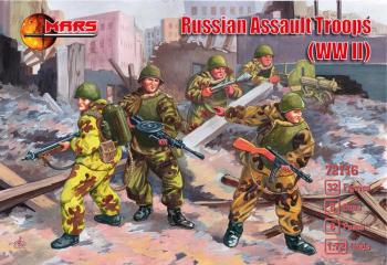Russian Assault Troops (WWII)--32 figures in 8 poses and 8 guns--TWO IN STOCK. #4