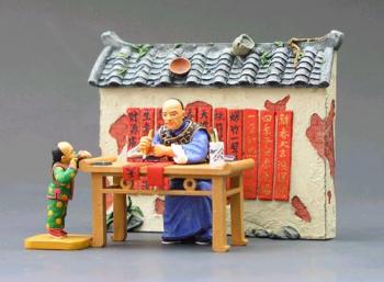 Chinese Festival Sign Writer Set--two figures, barrel, table, & wall #0