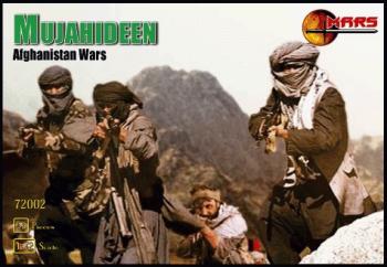 Mujahideen Warriors, Afghanistan Wars--40 figures in 10 poses and 4 guns--TWO IN STOCK. #7