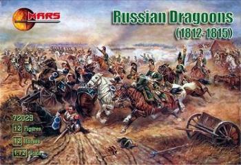 1/72 Napoleonic War 1812-15 Russian Dragoons--12 mounted figures--LAST ONE!! #0