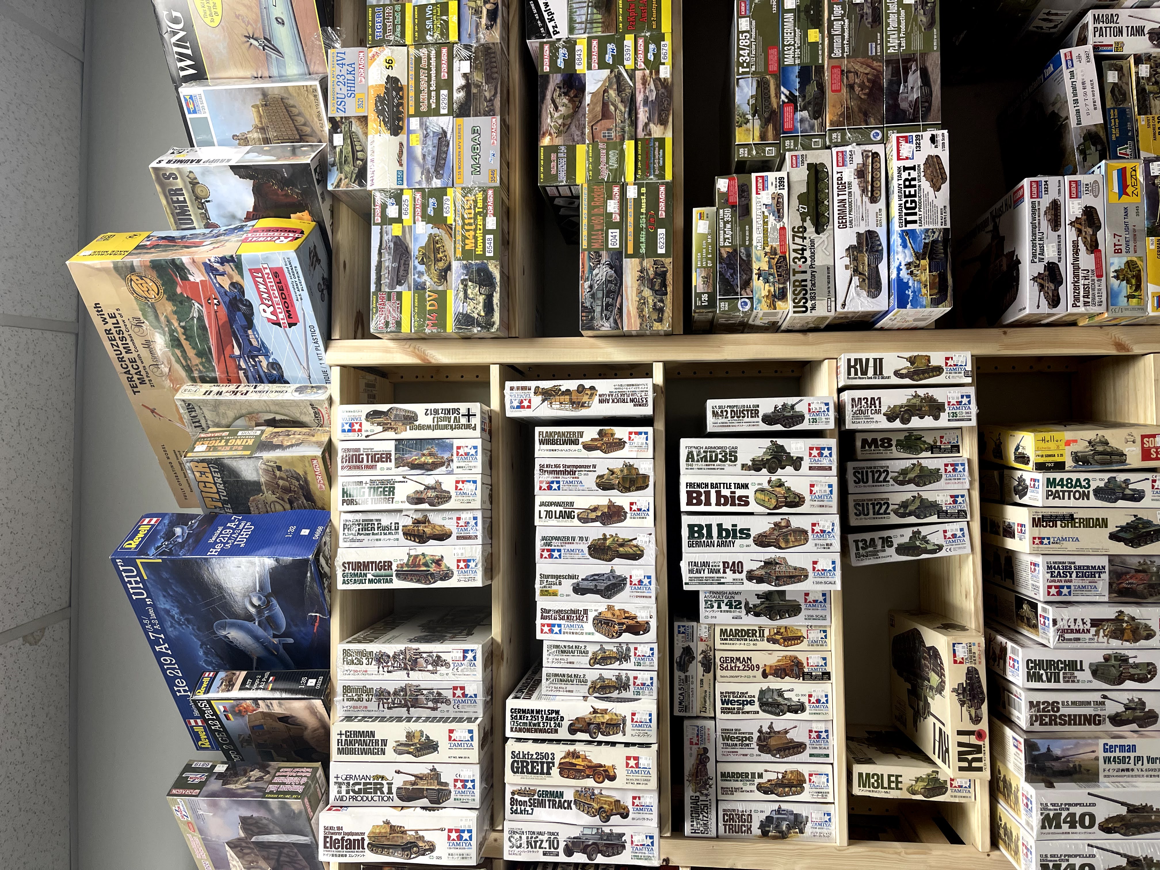Where to shop buy model kits