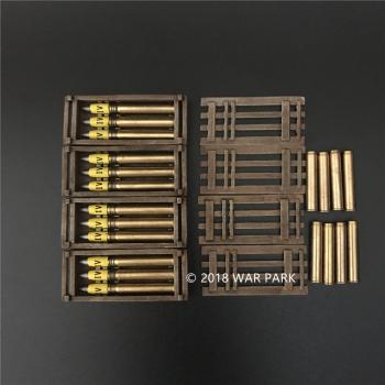 88mm Sprgr.L/4.5 Shells Set--28 pieces 88mm Sprgr.L/4.5 Shells Set--28 pieces #46766