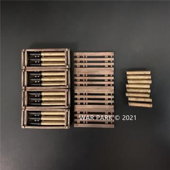 88mm Sprgr.L/4.5 Shells Set--28 pieces 88mm Sprgr.L/4.5 Shells Set--28 pieces #46767