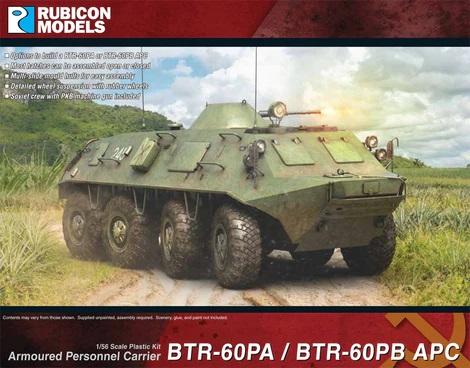 1/56 scale BTR-60PA/BTR-60PB APC #1