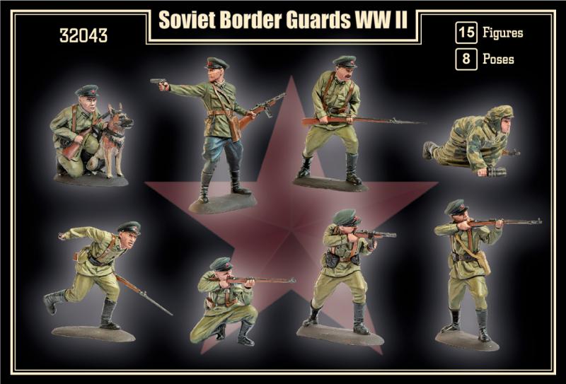 Soviet Border Guards WWII--15 figures in 8 poses--ONE IN STOCK. #2