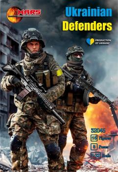 Image of Modern Ukrainian Defenders--15 figures in 8 poses--TWO IN STOCK.