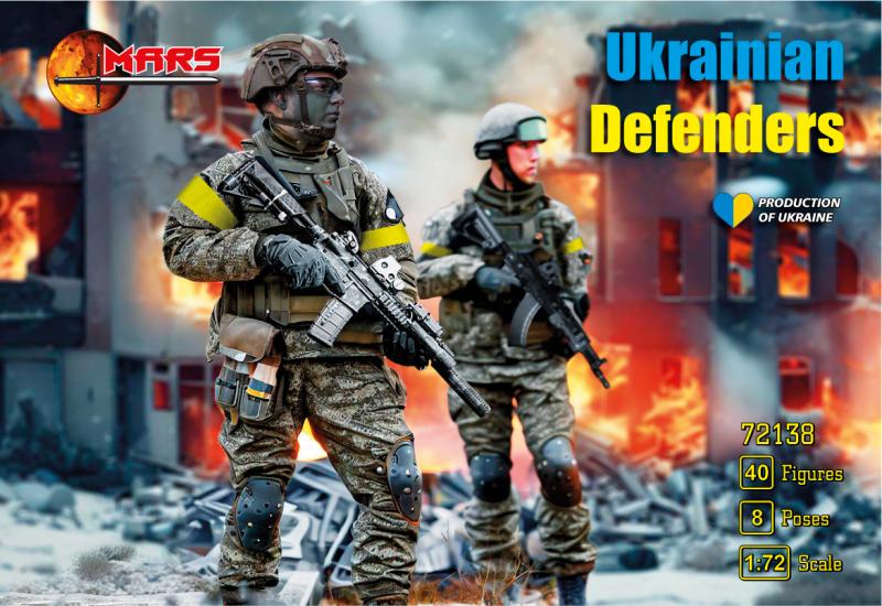 Modern Ukranian Defenders--40 plastic figures--AWAITING RESTOCK. #1