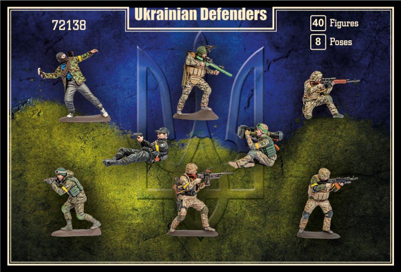 Modern Ukranian Defenders--40 plastic figures--AWAITING RESTOCK. #2