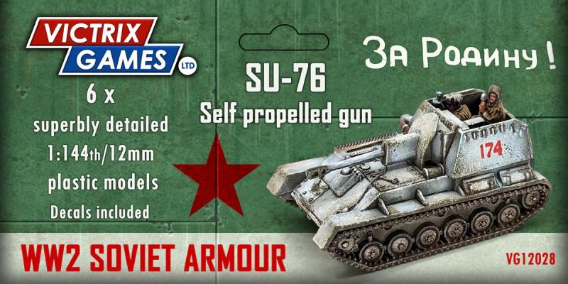 Soviet SU-76 Self Propelled Gun and Crew--six 1:144 scale tanks (unpainted plastic kit) #1