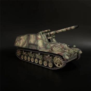 Camouflage Hummel Sdkfz 165 Heavy Self-Propelled Howitzer  Camouflage Hummel Sdkfz 165 Heavy Self-Propelled Howitzer  #47895