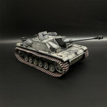 Image of German Grey Stug III Ausf.G (Early)