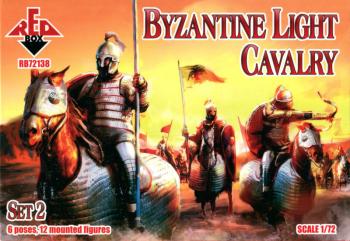 Byzantine Light Cavalry, Set 2--12 figures in 6 poses and 12 horses in 6 horse poses (unpainted)--AWAITING RESTOCK.. Byzantine Light Cavalry, Set 2--12 figures in 6 poses and 12 horses in 6 horse poses (unpainted)--AWAITING RESTOCK.. #50721