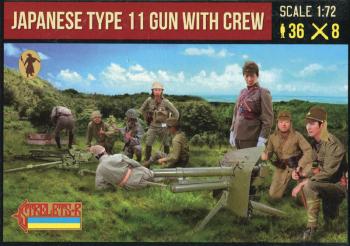 Japanese Type 11 Gun with Crew--36 figures in 9 poses and 8 guns (unpainted)--AWAITING RESTOCK. Japanese Type 11 Gun with Crew--36 figures in 9 poses and 8 guns (unpainted)--AWAITING RESTOCK. #50761