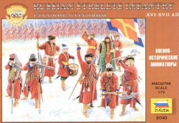 Image of 1/72 Russian Strelets Warriors XVI-XVIII--44 figures in 9 poses