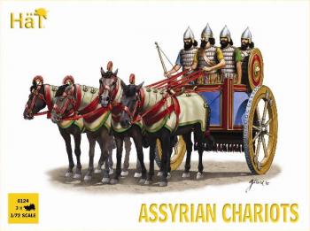 Image of Assyrian Chariots (3)