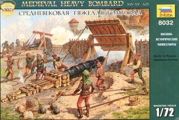 Image of 1/72 Medieval Heavy Bombard Unit XIV-V AD--Cannon with Base, Front Fortress Wall & 7 Figures