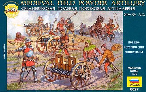 1/72 Medieval Field Powder Artillery Unit XIV-XVAD--10 with 2 Horses & 3 Cannons #1