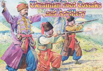 Ukranian Foot Cossaks & Artillery--34 figures in 17 poses plus 2 cannons Ukranian Foot Cossaks & Artillery--34 figures in 17 poses plus 2 cannons #13492
