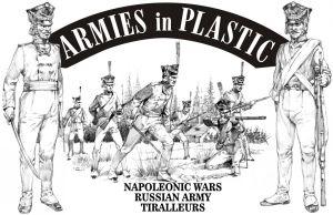 Napoleonic Russian Tiralleurs--20 in 8 Poses (White) Napoleonic Russian Tiralleurs--20 in 8 Poses (White) #13770