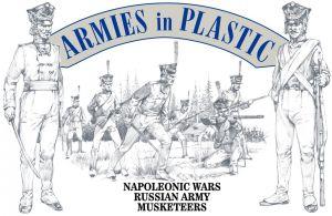 Napoleonic Russian Musketeers--20 in 8 Poses (Grey) Napoleonic Russian Musketeers--20 in 8 Poses (Grey) #13771