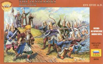 Image of 1/72 Janizaries Warriors XVI-XVIII AD--43 figures in 12 poses