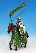 Spanish Crusader, XI--single mounted figure--RETIRED--LAST ONE!! Spanish Crusader, XI--single mounted figure--RETIRED--LAST ONE!! #14970