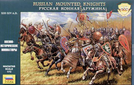 1/72 Russian Knights XIII-XIV AD--18 mounted figures in 8 poses #1
