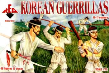 Image of Korean Guerrillas--48 figures in 12 poses--FIVE IN STOCK.