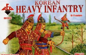 Image of Korean Heavy Infantry--48 figures in 12 poses.--FOURTEEN IN STOCK.