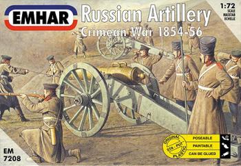 16-17 centuries 1/72 FIGUREN/FIGURES Russian artillery