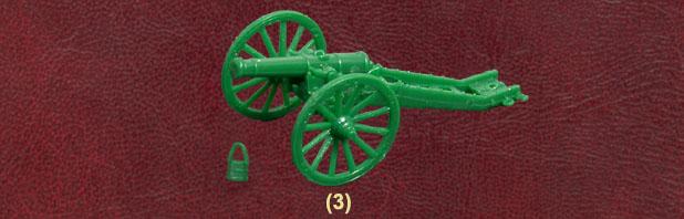 Emhar 7208 Russo Artiglieria Crimean War 1854-56 Figure Modellismo 1/72 V-372 