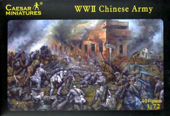 Image of WWII Chinese Army (Nationalist & Red Army)--40 figures in 13 poses--AWAITING RESTOCK.