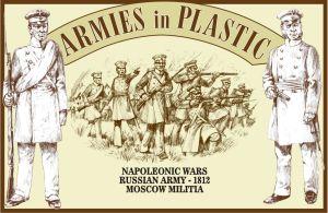 Russian Army, 1812, Moscow Militia (Dark Coco Brown)--20 in 8 Poses Russian Army, 1812, Moscow Militia (Dark Coco Brown)--20 in 8 Poses #17713
