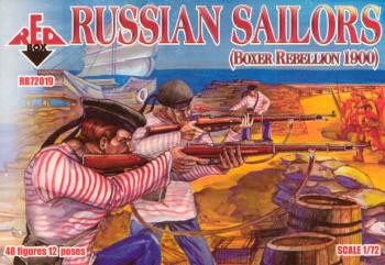Image of Russian Sailors, Boxer Rebellion, 1900--48 figures in 12 poses--NINE IN STOCK.