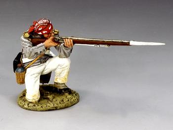 Image of Henry Thomas of Germany Kneeling Firing--single figure--RETIRED--LAST ONE!!