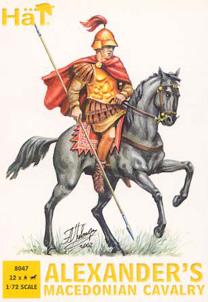 Alexander's Macedonian Cavalry--12 mounted figures #1