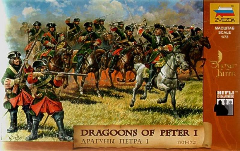 1/72 Dragoons of Peter I 1701-21--10 unpainted mounted and 9 foot soldiers #1