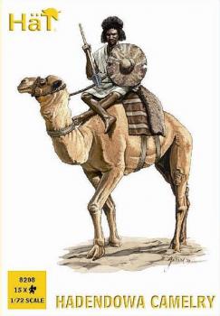 Image of British Empire Hadendowa Camelry--15 figures mounted on camels