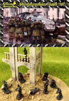 Image of WWII Panzergrenadiers (Kharkov 1943)--20 figures 9 poses--AWAITING RESTOCK.