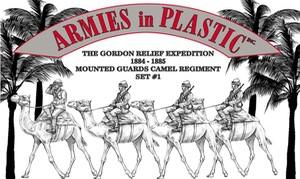 Image of Mounted Guards Camel Regiment Set #1--4 men in grey, 4 camels in butterscotch