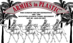 Image of Mounted Guards Camel Regiment Set #2 (add-on set)--4 men in grey, 4 camels in butterscotch