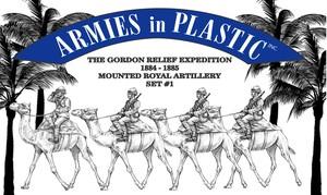 Image of Mounted Royal Artillery Set #1--4 men in dark blue, 4 camels in butterscotch Image of Mounted Royal Artillery Set #1--4 men in dark blue, 4 camels in butterscotch