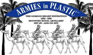 Mounted Royal Artillery Set #2 (add-on set)--4 men in dark blue, 4 camels in butterscotch #1