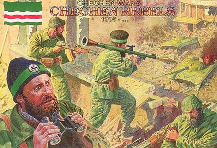 Chechen Wars - Chechen Rebels 1995--48 figures in 24 poses #1