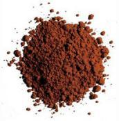 Vallejo Pigment:  Dark Red Ochre--30 ml. bottle Vallejo Pigment:  Dark Red Ochre--30 ml. bottle #25467